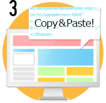 表示したいところにタグ貼り付け