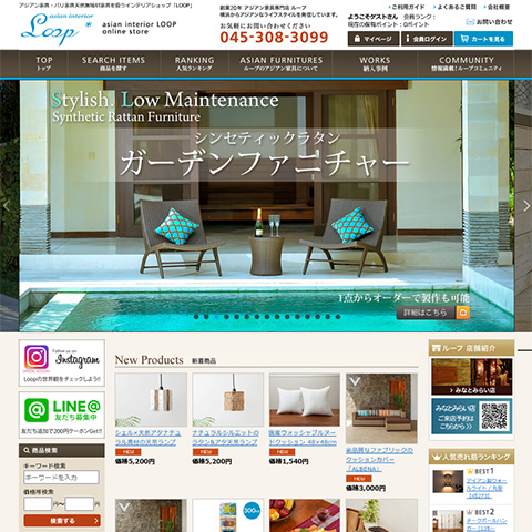 株式会社ループ 様